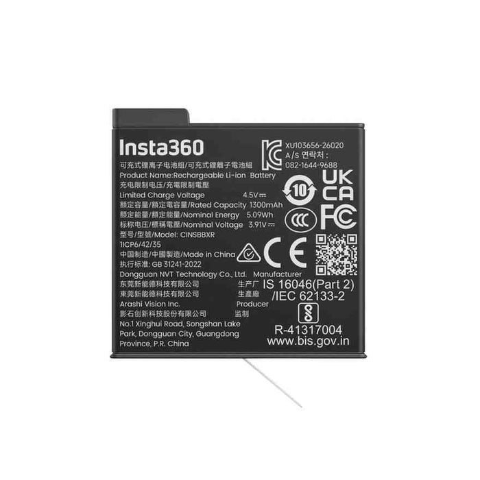 Insta360 X6 Lite Battery 1300mAh