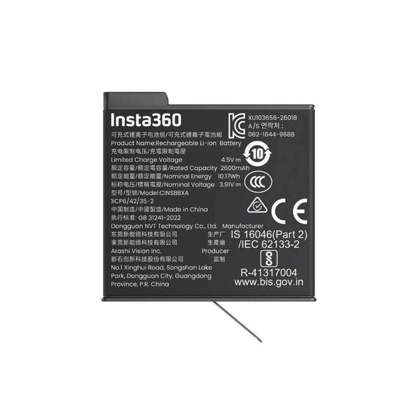 Insta360 X6 Xtreme Battery 2600mAh