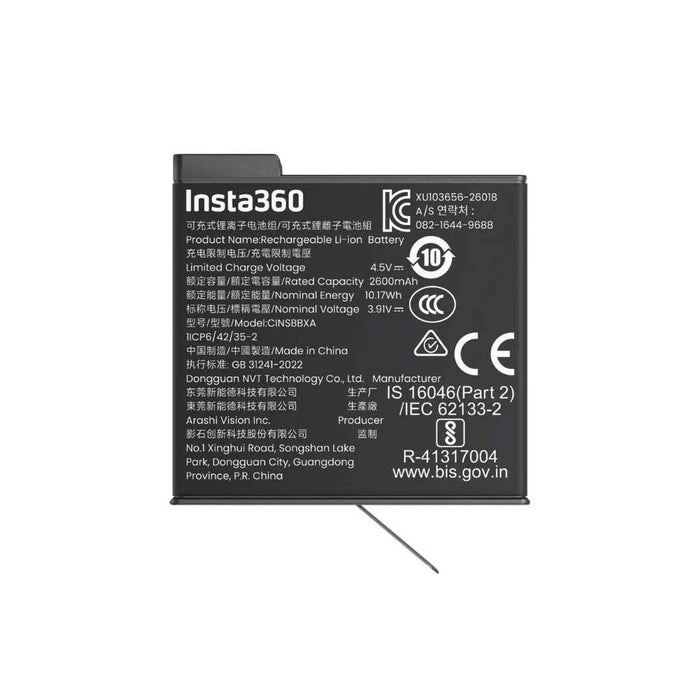 Insta360 X6 Xtreme Battery 2600mAh